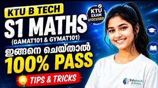 KTU B TECH MATHS TIPS AND TRICKS🔥