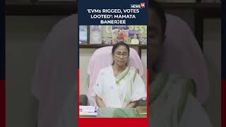 Mamata Banerjee Alleges EVM Rigging In Falta After BJP’s Massive Victory | Politics | N18S