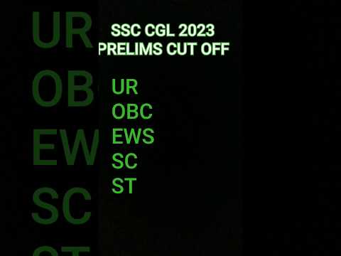 #ssccgl2023 #ssccgl2023cutoff #ssc