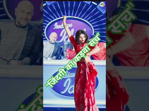 कछु चुगलन के मरे, कछु दुश्मन के मरे | Life Truth | Hindi Kahawat #shorts #dance #viralvideo #explore
