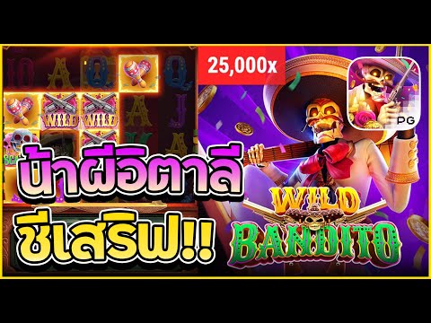 สล็อตทุนน้อย ทุนน้อยสล็อต โปรสล็อตทุนน้อย slot ทุนน้อย