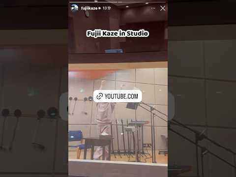 【藤井風Instagramストーリー】#fujiikaze #藤井風 #藤井風Instagramストーリー #fujiikazeInstagramstory