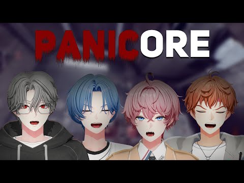 E&I 첫 공포게임 (PANICORE)