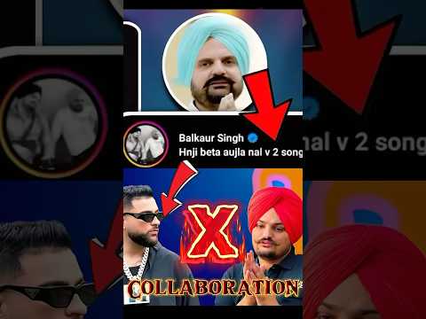 2 Song with karan aujla and sidhu moose wala #punjabisong
