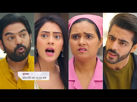 Jhanak Today Epsiode PROMO |9th Mar 2025| Jhanak chali sach ka pata lagane, Anirudh ko hua shaq