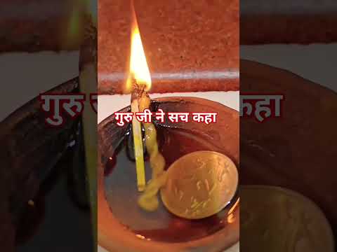 बागेश्वर धाम सरकार #बागेश्वरधाम#dhirendarshastri