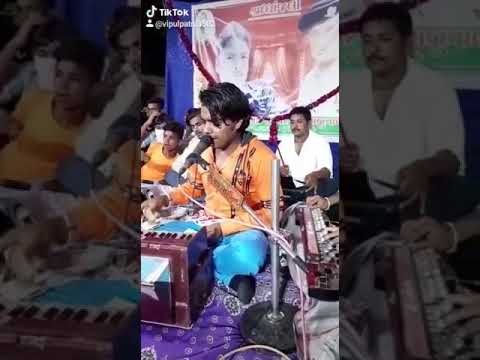 Ashwin devipujak labu varo kalo na bhajan
