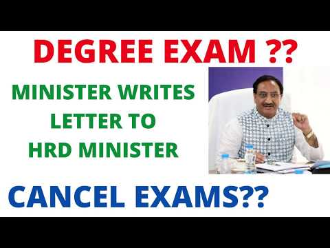ALL UNIVERSITY UPDATE | vtu updates today 2020 | minister writes letter to hrd minister !!!