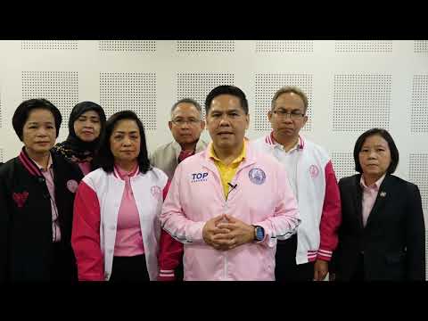 ‘วราวุธ’ สั่ง พม.จังหวัดริมน้ำโขง เตรียมพร้อมรับมือน้ำท่วม ทำงานเชิงรุก เข้าดูแลกลุ่มเปราะบาง