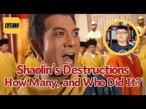 Shaolin: Home to Holy Masters—and Hooligan Monks #lifeano #yuansir