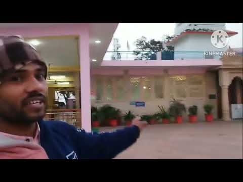 अद्भुत दृश्य महादेव मंदिर की गुड़गांव बासकुशला पहाड़ी......