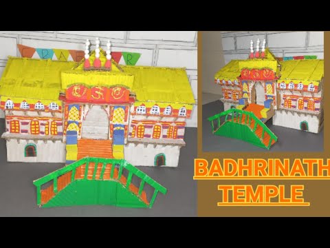 DIY badhrinath temple making with cardboard #diy #craft #badhrinath