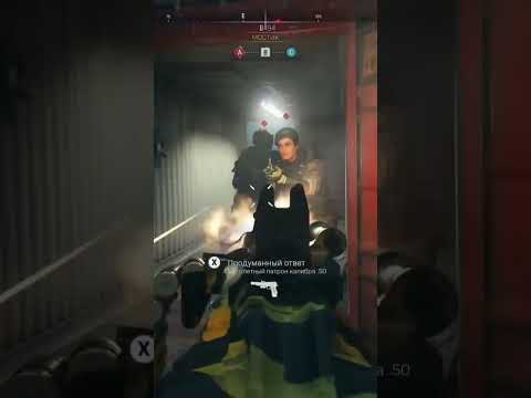 "Easy kill X6!!😎" Call of Duty: Modern Warfare 2 | UwU47