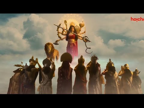 Mahisasuramardini | Hoichoi Originals | Mahalaya 2024 | OTT