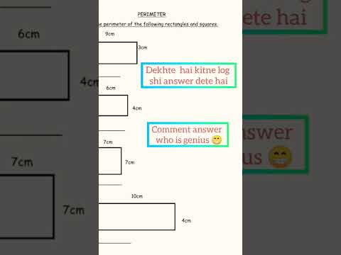 answer janane ke lie comments kare #explore #subscribe #shortsvideo #viral #like #maths #important