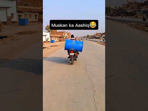 Muskan jhoothi hai🥲 #youtubeshorts #ytshort #viralshort