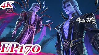 MULTI SUB -【Battle Through the Heavens】4K | EP170 FULL | Chinese Animation