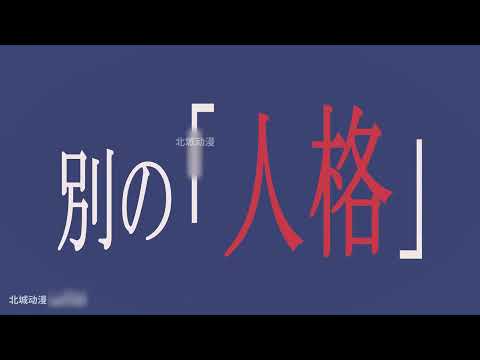 一口氣看完《鎖鎖美同學@提不起勁》妹妹超萌，你們也愛死了！ #二次元 #动漫 #漫画 #番剧 #游戏