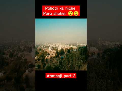 Pahado ke niche basa shaher 🏙️ #viral #shorts #ytshorts #ansshworld