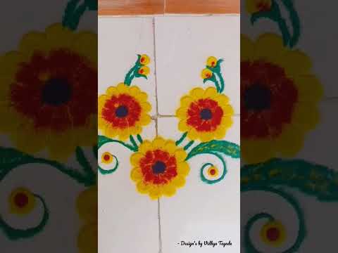 Small Rangoli Design | Design's by Vidhya Tayade | #rangoli #rangolidesigns