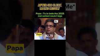 SBI CLERK MAINS RESULT 😔😔 #mocksolution #bankerslife #bankingexam #sbiclerk