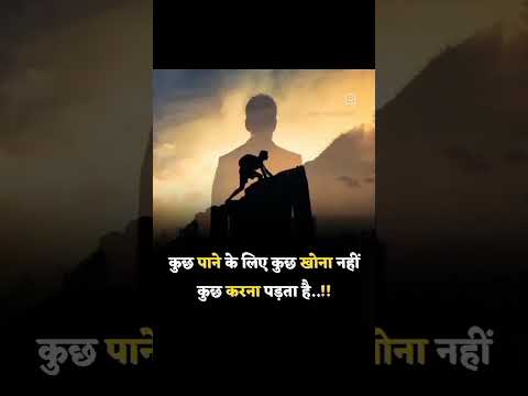 Best motivational Status Video King Video motivational #motivationalthought #short #motivationalking