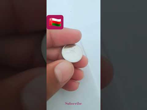 25 baisa coin from Oman25 baisa coin from Oman#oman #coinbase #rarecoins #coincollector99