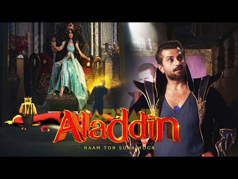 अलादीन के सामने आई सुल्ताना-ए- बगदाद यास्मिन की सच्चाई | Best of Aladdin & Jadui Jinn