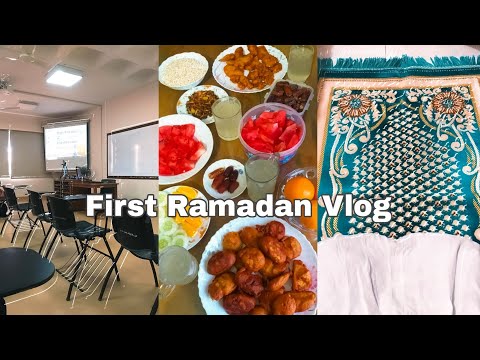 My First Day Of Ramadan 2022 || Ramadan Vlog || Sumya Binte