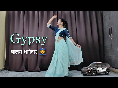 GYPSY Song Dance//मेरा बालम थानेदार //Mera Balam Thanedar Chalave Gypsy//Mera Balam Thanedar Song//