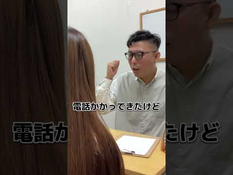 【実は】指定校推薦でも落ちます#愛知県 #名古屋 #受験生 #大学受験 #指定校推薦 #落ちる #よし塾長