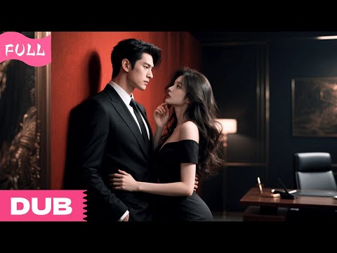 【FULL】Cold CEO is secretly a love-struck fool! Can his runaway wife resist his sweet obsession?