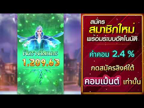 เว็บ สล็อต ต่างประเทศ อเมริกา เว็บ สล็อต ต่างประเทศ เว็บตรง100 ต่างประเทศ สล็อตเว็บตรง สล็อต Asim
