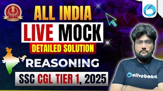 SSC CGL 2025 Reasoning Mock Test | 25 Aug LIVE Solution & Questions | Oliveboard
