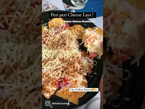 Cheesy Lays | Lays Chaat | Lays Recipe #lays #laysrecipe #shorts