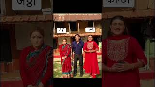 #sabitakhadka #sabitavlogs Binod Shrestha