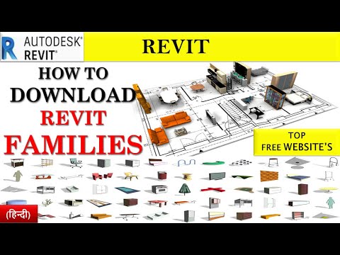 How to download 1000+ Revit families #free of cost #revit architecture