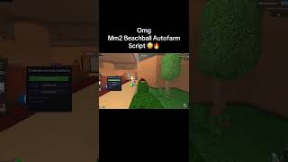 Keyless😳 Scripts at description 😳