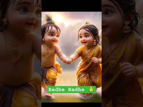 Good morning sabhi ko 🥰🥰 #song #bhajan #radharani #radhekrishna #vrindavan