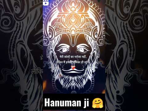 hanuman ji New WhatsApp status video for Instagram status fasbook status video #shortvideo