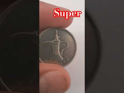 The $100,000,000 UAE 1 Dirham coin