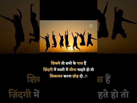 Best motivational Status Video King Video motivational #motivationalthought #short #motivationalking