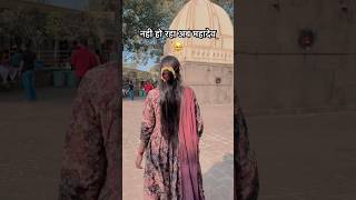 Om Namah Shivay / sad status #bholenath#mahadev#shiv#status#youtubeshorts#mahadevstatusandsong#reel