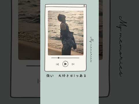 RYOKI 推し　#bmsg ##besty #ryoki #befirst #声フェチ