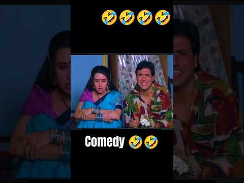 🤣Govinda Kader comady  #shorts #comedy #funny #youtubeshorts #trending #viralvideo #ytshorts #reels