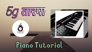 || 5g Tarpa || Piano Tutorial ||