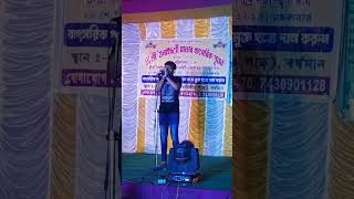 Satyam Shivam Sundaram Antara #music #harmonicamusic #devotionalsongs #shivasongsdevotional #viral