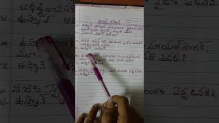 Osman Ali Khan ( A.P history bits )