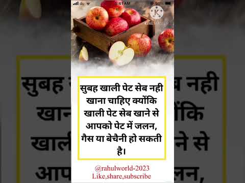 #facts #healthtips #healthtips #homeremedies