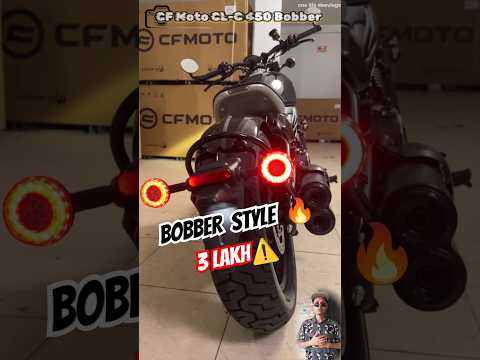 CF Moto CL C 450 bobber| ASMR 2025 #foryou